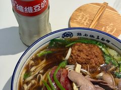 -镇南锅盖面馆(解放路店)