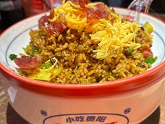 -怪噜范·老贵阳街头名小吃(鸿通城店)