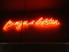 -Burger & Lobster(Dean Street)