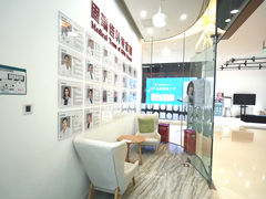 -固瑞齿科(国贸门诊店)