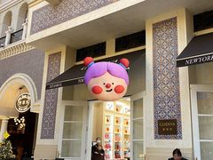 -歌帝梵(美高梅分店)