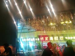 -土蚝·高压锅生蚝(百姓美食街店)