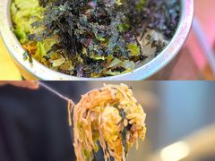 -金顺碳烤肉(大良清晖园店)