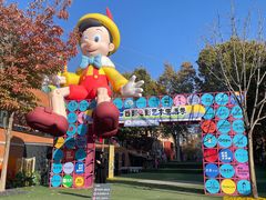 -西安电影制片厂