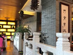 -宁波状元楼酒店(和义路店)