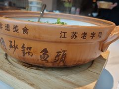 -风味小馆(天目湖宾馆店)