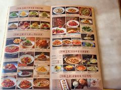 -小吊梨汤·北京菜·烤鸭(双井乐成中心店)