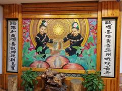 -亮欢寨酸汤鱼(沙冲路店)