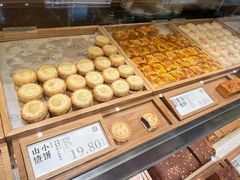 -泸溪河桃酥(西直门凯德店)