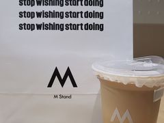 -M Stand(北京平安幸福中心店)