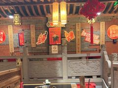 -大龙辣火锅·龙虾·烧烤(湖滨新天地店)