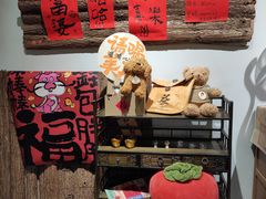 -漫笙舍Manse·咖啡·民宿