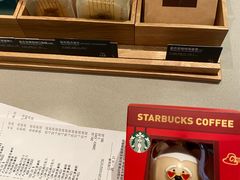 -星巴克臻选(武汉首义汇店)