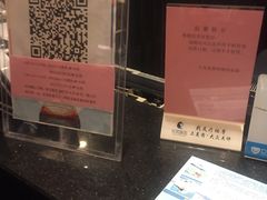 -蓝堡俱乐部