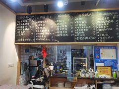 -糖潮糖水铺(省府店)