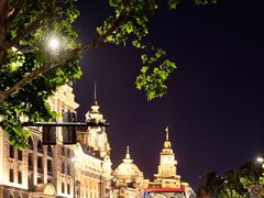 -外滩8号 whisky bar(金延大厦店)