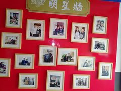 -大龍燚火锅(宁春城北门店)