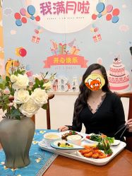 -禧悦府国际月子会所(总店)