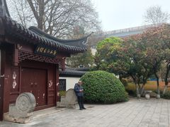 -郑和公园