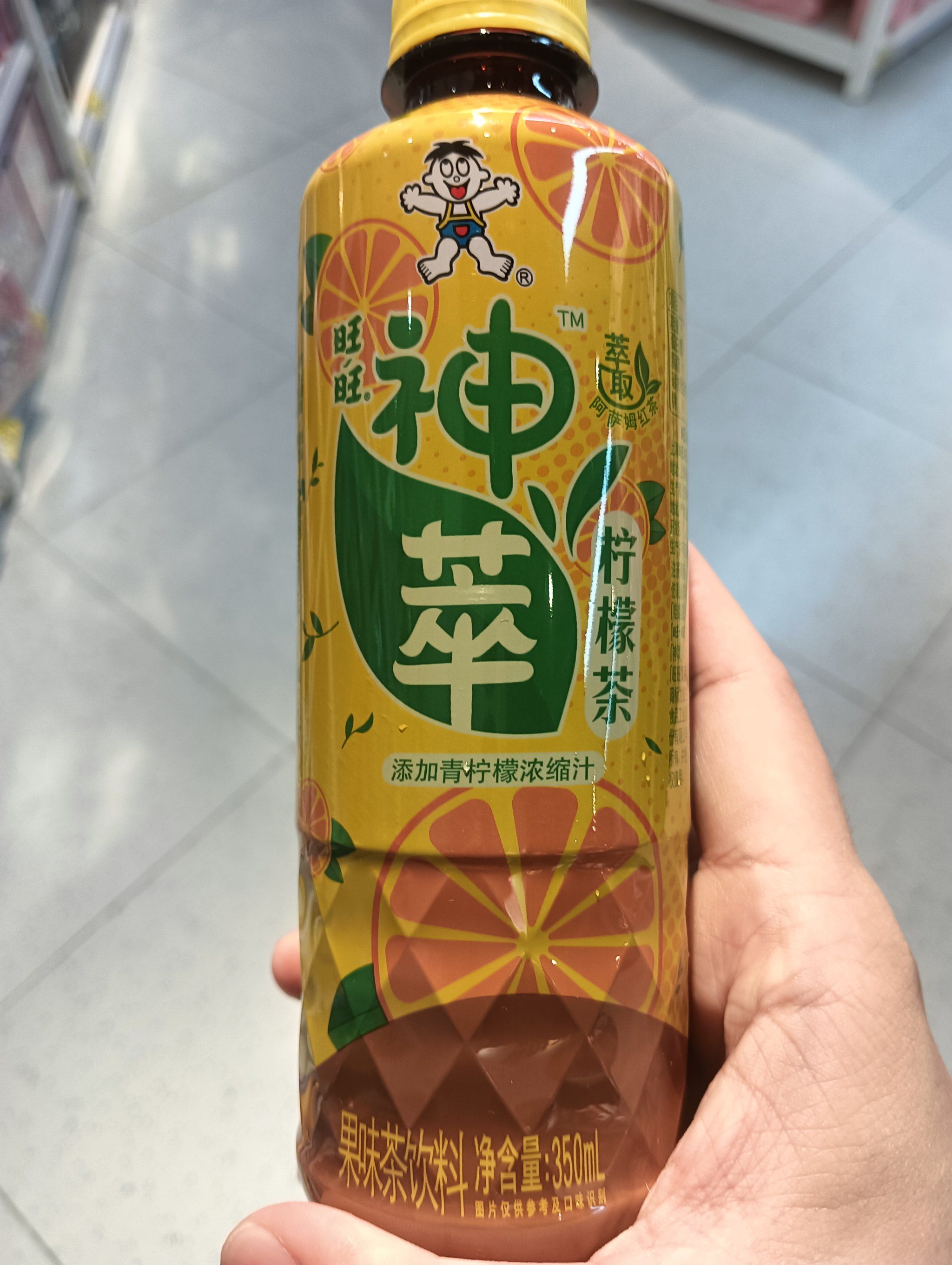 宝藏零食饮料之旺旺柠檬茶