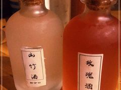 -好介口深夜酒馆(梅江店)