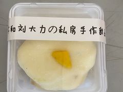-李大牛和刘大力手作甜品(凯德店)