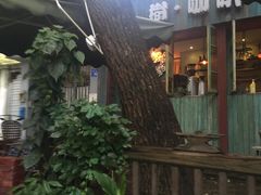 -樹下遇见树·咖啡