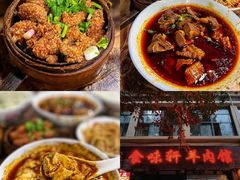-九九豆花馆(解放碑步行街店)