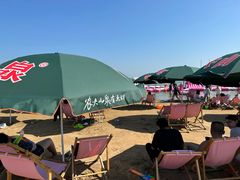 -碧海金沙