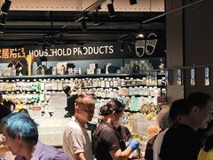 -永辉超市(嘉定宝龙广场店)