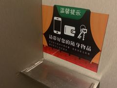 -沈阳百联购物中心(青年大街店)