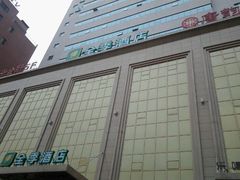 门面-全季酒店(西安凤城二路店)