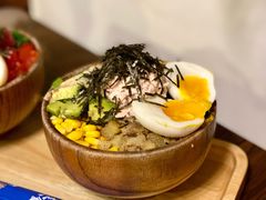 金枪鱼捞波奇饭-Poke lemon海鲜波奇饭·柠檬茶(金碧开放小区店)