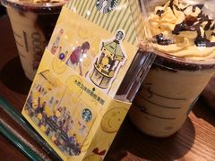 -星巴克(南京弘阳购物中心店)