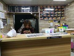 -大阪osaka寿司(金港路店)