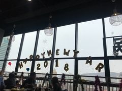 -高兴一锅潮汕鲜牛肉火锅(银座店)