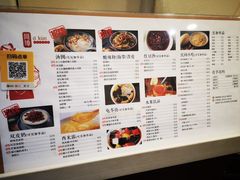 -阿坤传统手工小吃(沙坪坝店)