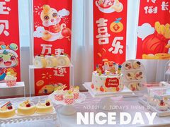 -九福楼大酒店