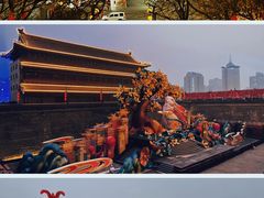 -西安城墙·碑林历史文化景区