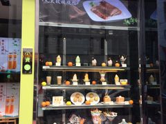 门面-小资太太餐厅(南岗区店)