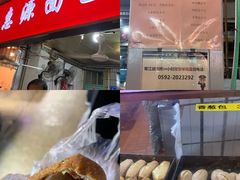 -惠源面包店(开禾路店)