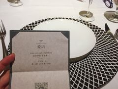 -ROSEONLY诺誓(青岛万象城店)