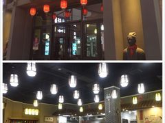 -秦韵轩·西安小馆(贻成福地广场店)