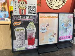-乾隆行宫