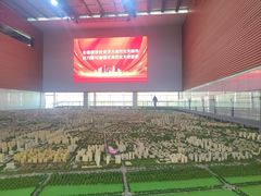 -天津市规划展览馆