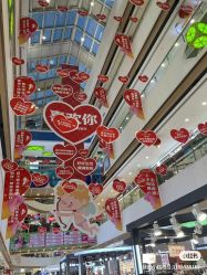 -莲七珠宝(西万达店)