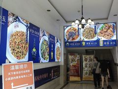 -天下客饭店(中山路店)