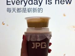-JPG canteen(广州乐峰广场店)