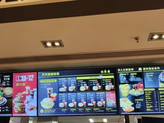 门面-麦当劳(凯德广场店)