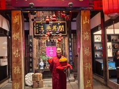 -文儒九号·闽菜馆(三坊七巷店)